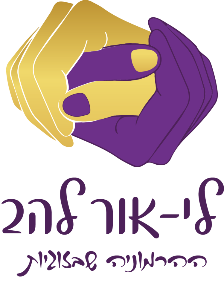 לוגו